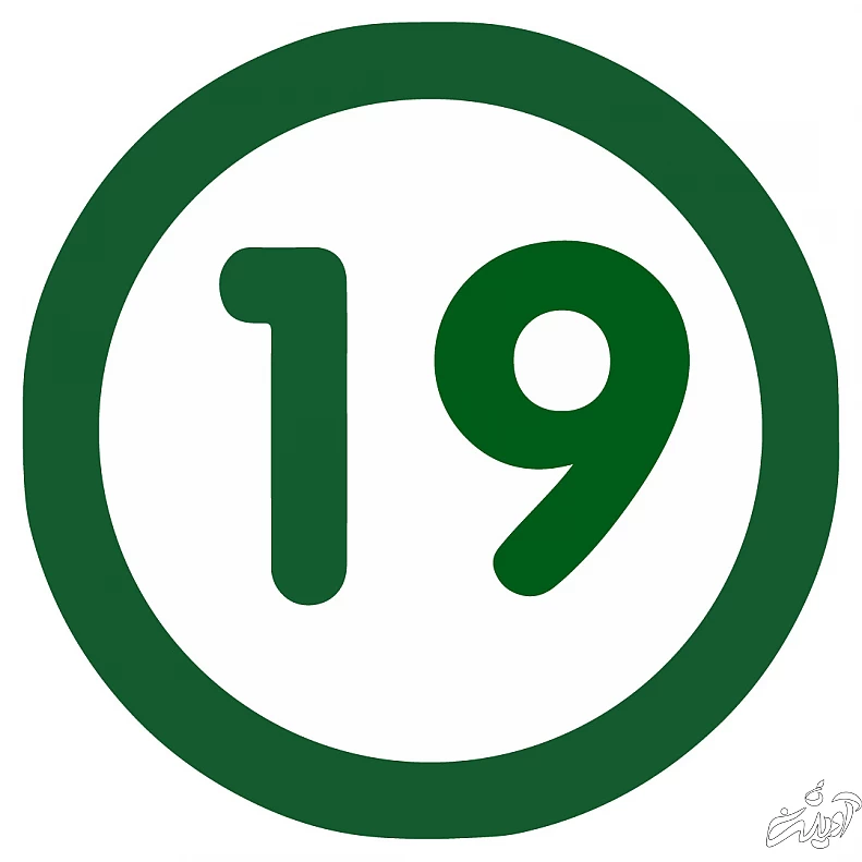 ۲۰ نکته برای پیدا کردن یک شوهر خوب